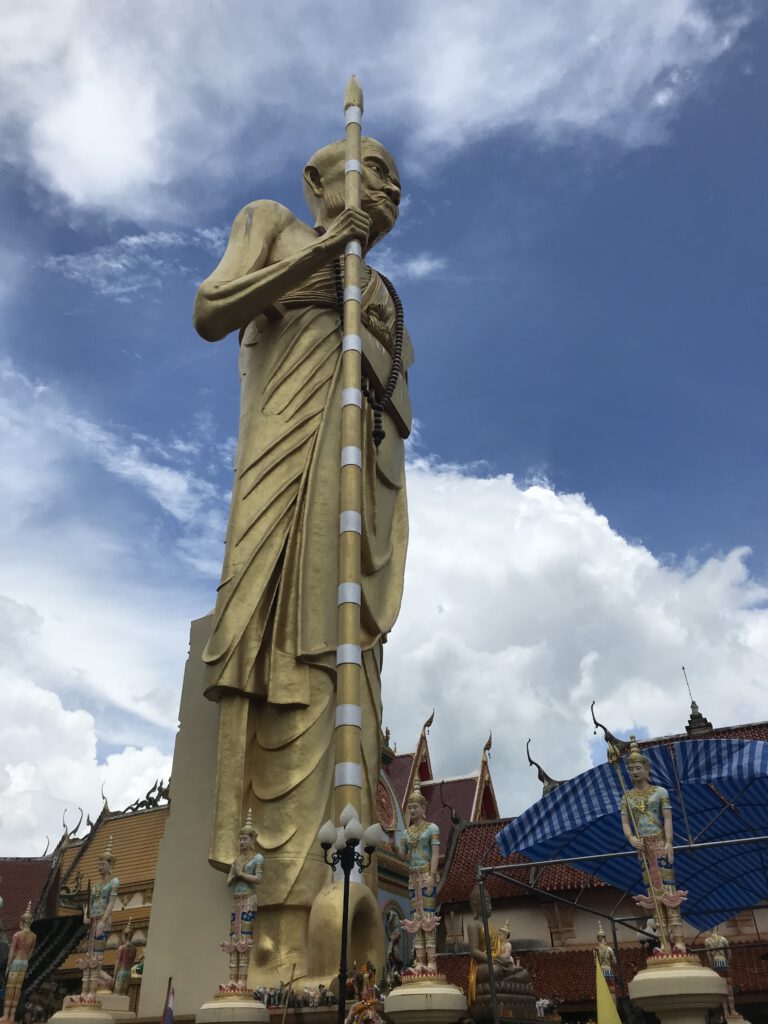 หลวงปู่พิบูลย์ วัดพระแท่นบ้านแดง